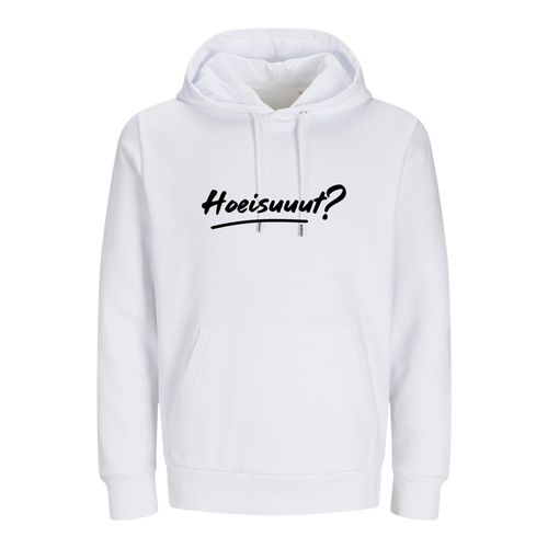 Hoeisuut Hoodie Unisex | Skilliecam